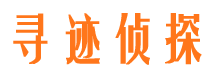 瀍河市婚姻出轨调查